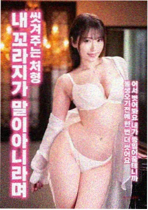 暗夜追凶 天堂影院高清播放